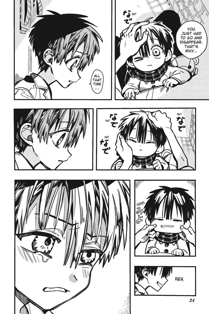Toilet Bound Hanako Kun, Chapter 130 image 24